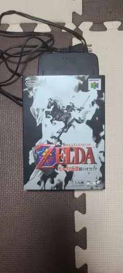 ゼルダの伝説　時のオカリナ