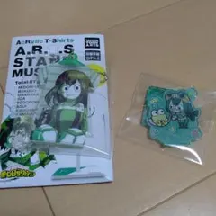 ヒロアカ 蛙吹梅雨 アクスタセット