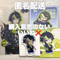 にじさんじ Dytica クリアカード コースター ミニキャラアクスタ 伊波ライ