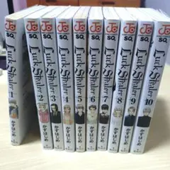 Luck Stealer 全10巻セット