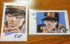 Item thumbnail for item 488af8cd-c865-47a1-b1c4-cee2c606717e