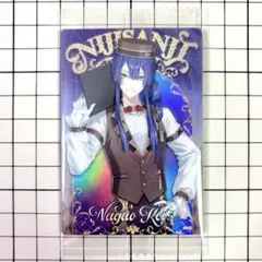 【長尾景】メタリックプラカード