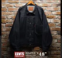 LEVI’S WAIPER EXCLUSIVE S506XXE 大戦モデル