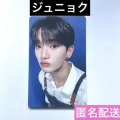 2026年最新】n.ssign ジュニョクの人気アイテム - メルカリ