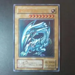 Item thumbnail for item 45222c33-974a-43b9-b0c1-ac5d36cbf89e