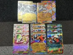 Item thumbnail for item b7e96dec-ae2a-4adc-9350-4f770a0d3c31