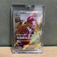 セレナ SR S11a 白熱のアルカナのサムネイル