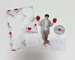 M!LK 山中柔太朗 里帰り アクスタ