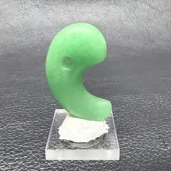 2026年最新】勾玉 出土の人気アイテム - メルカリ