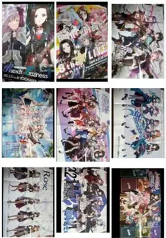 Item thumbnail for item 89c5597e-b3bd-4d1c-8f9c-5a588dbd1b15