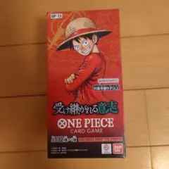 コ*ア様 ONE PIECE カードゲーム 受け継がれる意志 QA8756 - メルカリ