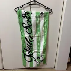 2025年最新】orange range タオルの人気アイテム - メルカリ