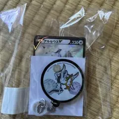 2026年最新】アルセウス プロモ 未開封の人気アイテム - メルカリ