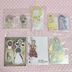 Item thumbnail for item 7f69be59-0717-499b-b33a-c226f3be958f