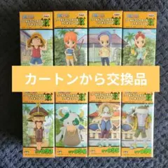 ワンピース　コレクタブル　フィギュア　VOL．１２　ワーコレ　ドラゴンボール