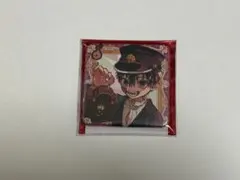 地縛少年花子くんカフェ 〜化け猫旅館花子停〜 缶バッジ 23個 つかさ