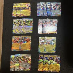 ポケモンカード メガレックウザex 他まとめ売り