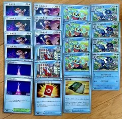 ニンジャスピナー　ミネズミ　ケロマツ　ゲコガシラ　スペシャルレッドカード