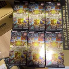PRISMATIC ART COLLECTION,レアコレ等未使用5種65パック PRISMATIC ART COLLECTION,レアコレ等未使用5種65パック - メルカリ