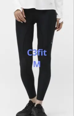 【C3fit】フィットネス用黒レギンスのサムネイル