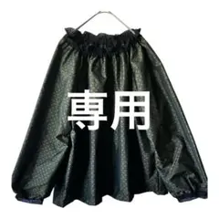 1118 大島紬　反物からラグランスリーブブラウス　正絹　ゆったり