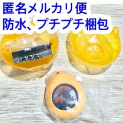 カプセル付き　劇場版『チェンソーマン レゼ篇』 サウンドロップ チェンソーマン
