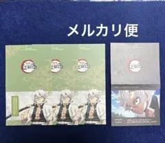 不死川実弥　ウェルカムポップ　4枚