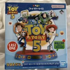 2026年最新】ウッディラストワンの人気アイテム - メルカリ