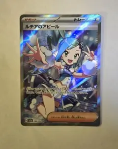 ゆ・じょんぐ様 リクエスト 2点 まとめ商品