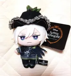 ツイステ シルバー ツイステ展 ミニミニぬいぐるみ フェアリーガラ