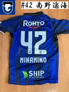 2026年最新】ガンバ大阪◇オーセンティックの人気アイテム - メルカリ