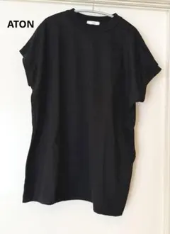 【美品】《ATON /エイトン》OVERSIZED TANK ブラックのサムネイル
