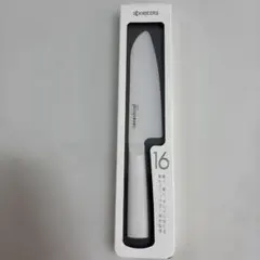 【新品未使用】京セラ　セラミック包丁　ココチカルナイフCLK-160-WHのサムネイル