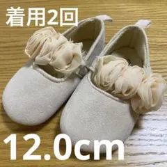 Item thumbnail for item 3d038948-d4ae-4392-8c2e-690321ea50af