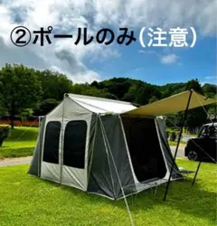 2025年最新】KODIAK CANVAS テント・シェルターの人気アイテム