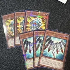 ジャンクマイスター ジャンクアーマー ノーパらセット