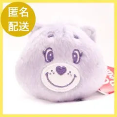 ケアベア　スイートドリームベア　マスコット　ぬいぐるみ　ストラップ　①
