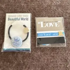 嵐グッズ　ブルーセット