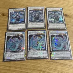 2026年最新】ブリューナク シークレットの人気アイテム - メルカリ