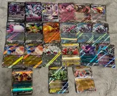ポケモンカード　RR21枚セット