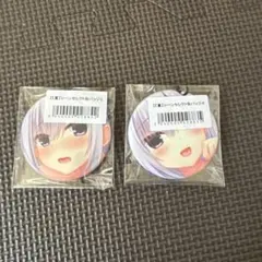 メロブくじ メロンブックス ハミダシクリエイティブ ハミクリ 缶バッジ