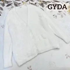 美品 GYDA シャギー カーディガン ホワイト LOOSE KT CD 白 F