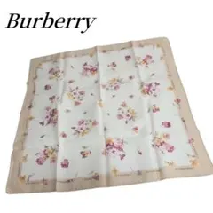 バーバリー　ハンカチ　スカーフ　Burberry　花柄　48cm × 48cm