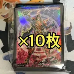 2025年最新】真六武衆 スリーブの人気アイテム - メルカリ