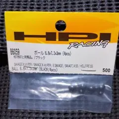 Item thumbnail for item bc2bd18c-f83f-4e09-a5bb-171e5058e3a4