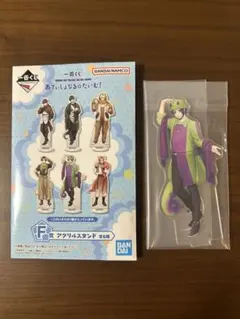 一番くじ ブルーロック あでぃしょなるたいむ！ アクリルスタンド 御影 玲王