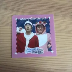 2026年最新】MBSヤングタウンの人気アイテム - メルカリ