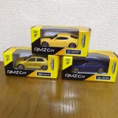 2025年最新】rmz cityの人気アイテム - メルカリ