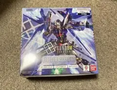 Freedom Ascension GD05 1BOX テープカット