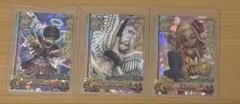 ドラゴンクエスト モンスターバトルロード 運命の天使ラヴィエル